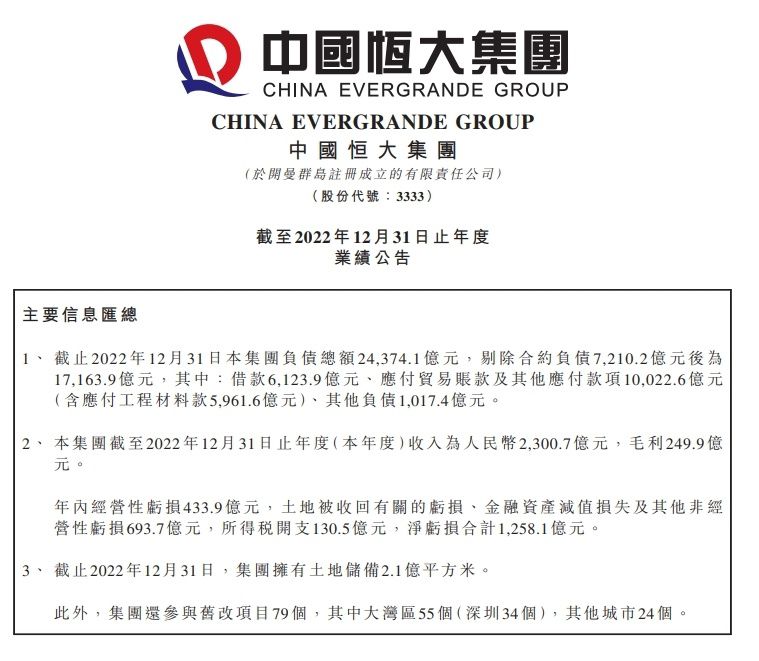 上半场结束后，我们在更衣室里说，如果他们打进1球，比赛就不好说。